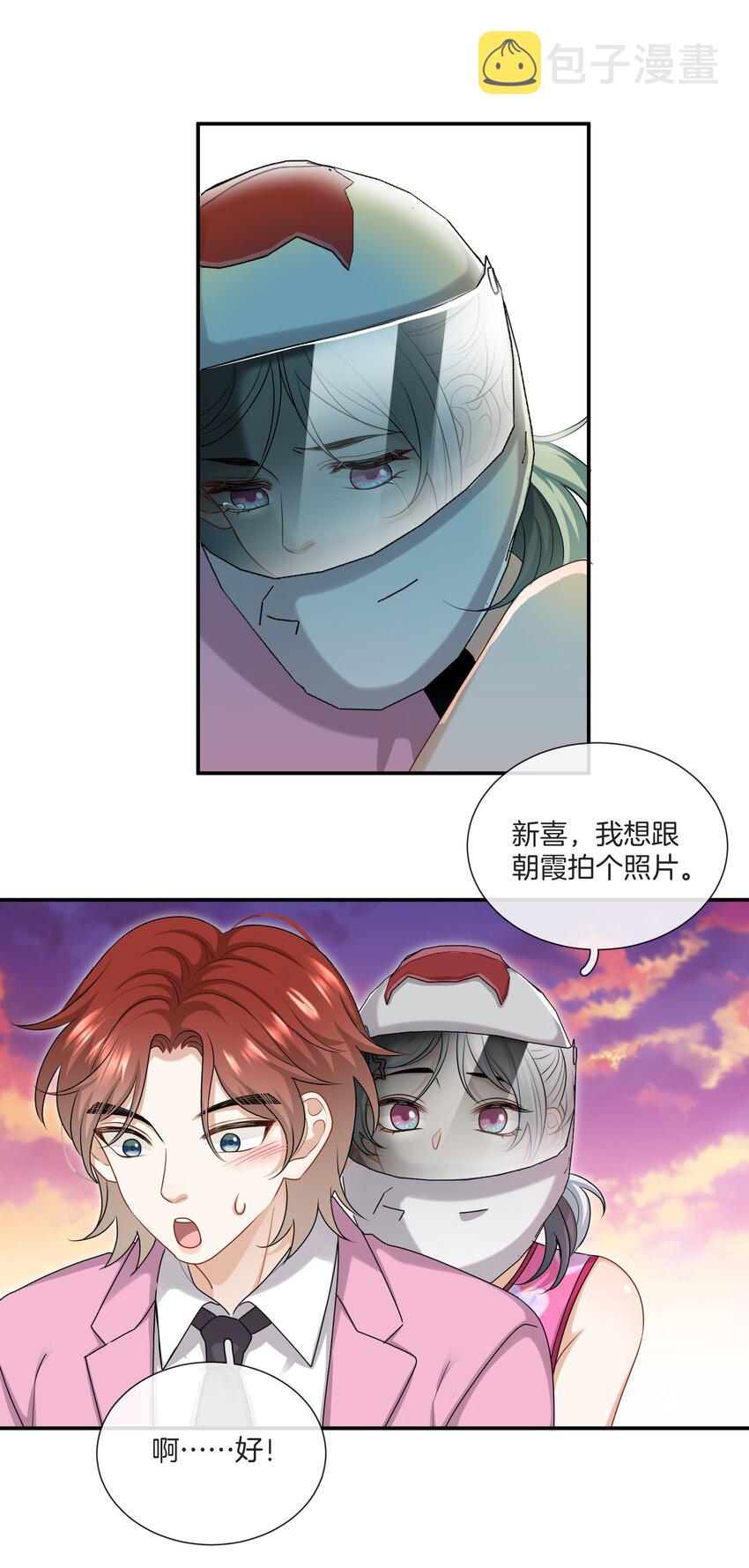 057 真正的快乐18