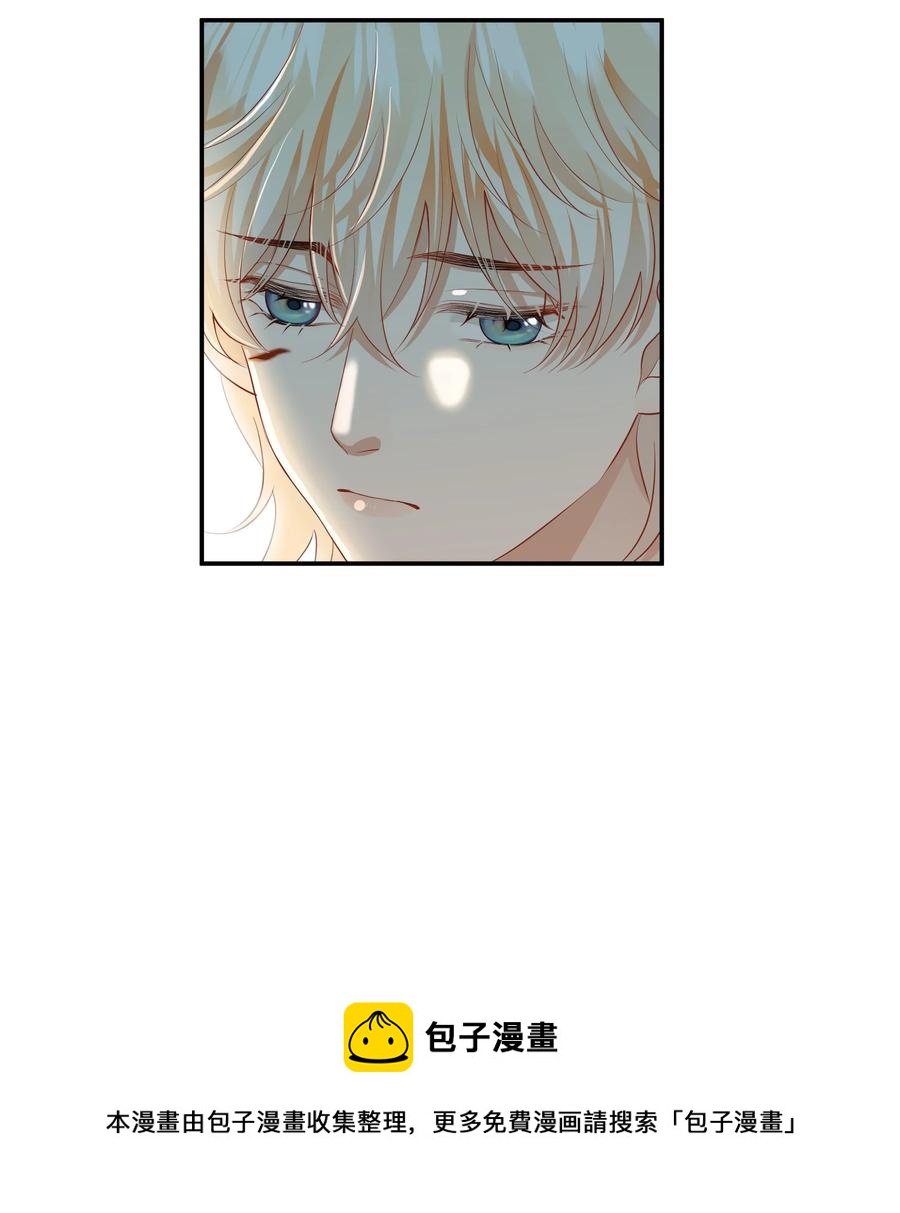 034 在一起试试吧4