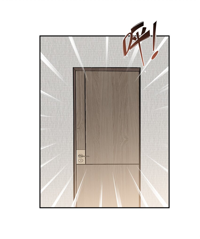 052男人没有好东西7