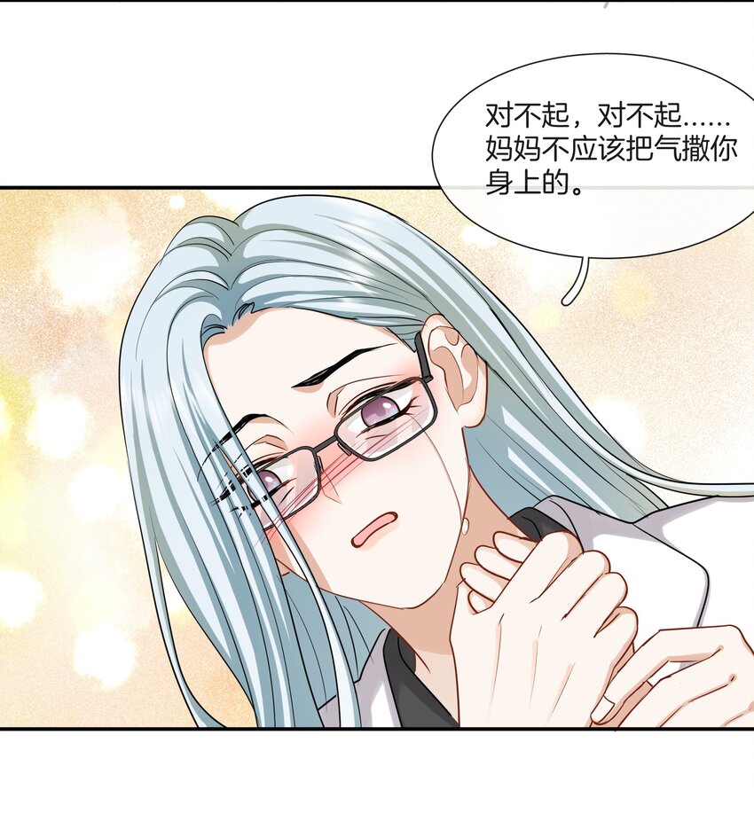 036 快乐不快乐34
