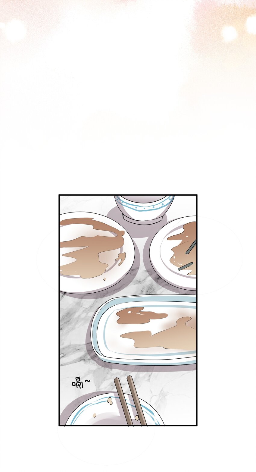 040 你好像我妈28