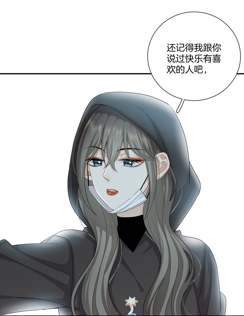 026 现在也喜欢9