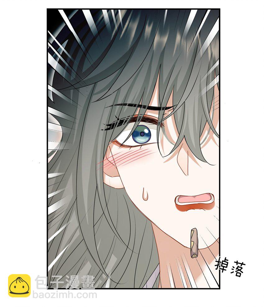 039 挑衅31