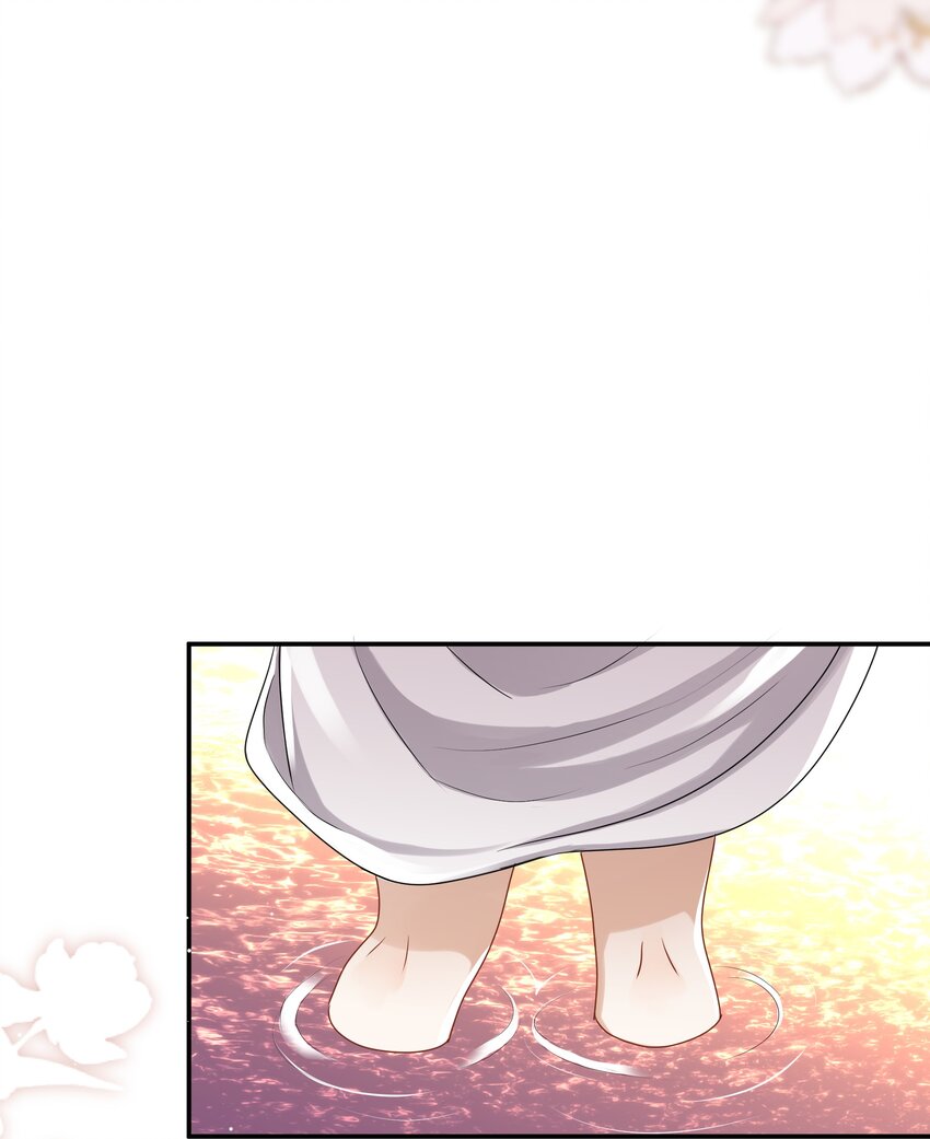 038 对视6