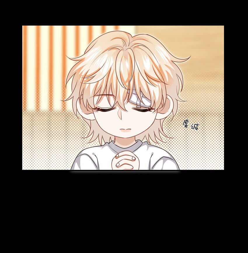 043愿望实现了10