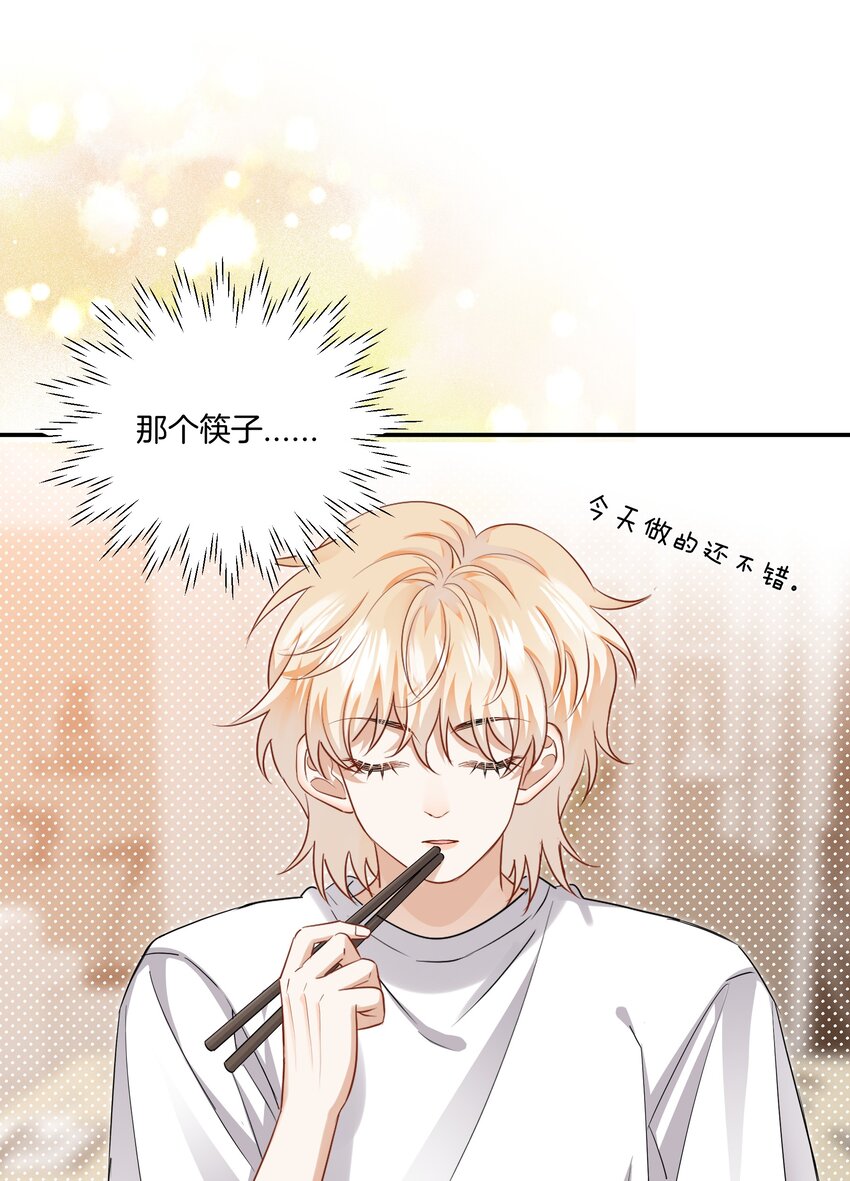 023 比想象的更喜欢10