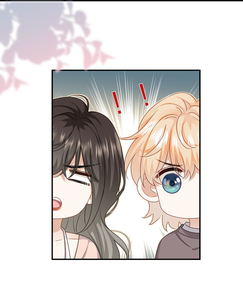 038 对视10
