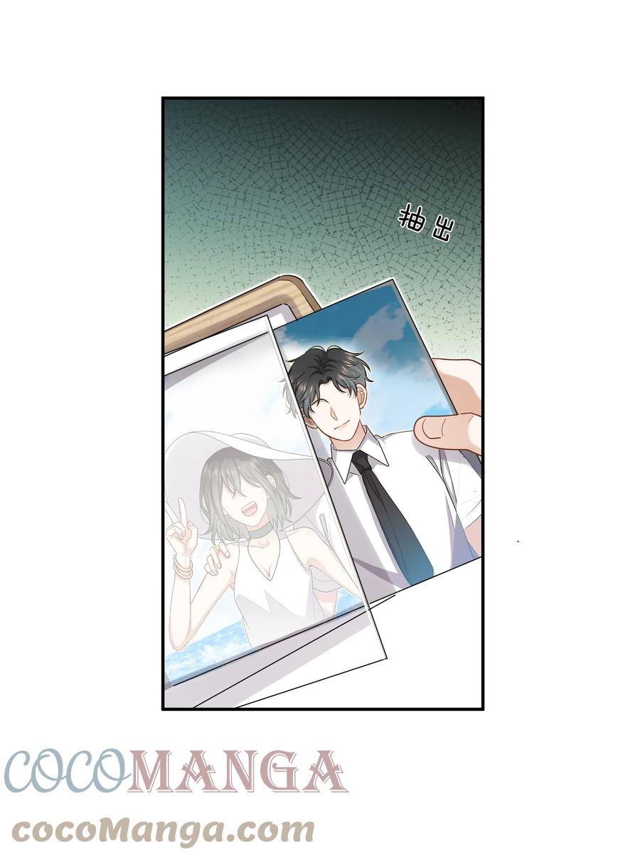 029 我做错了什么？34