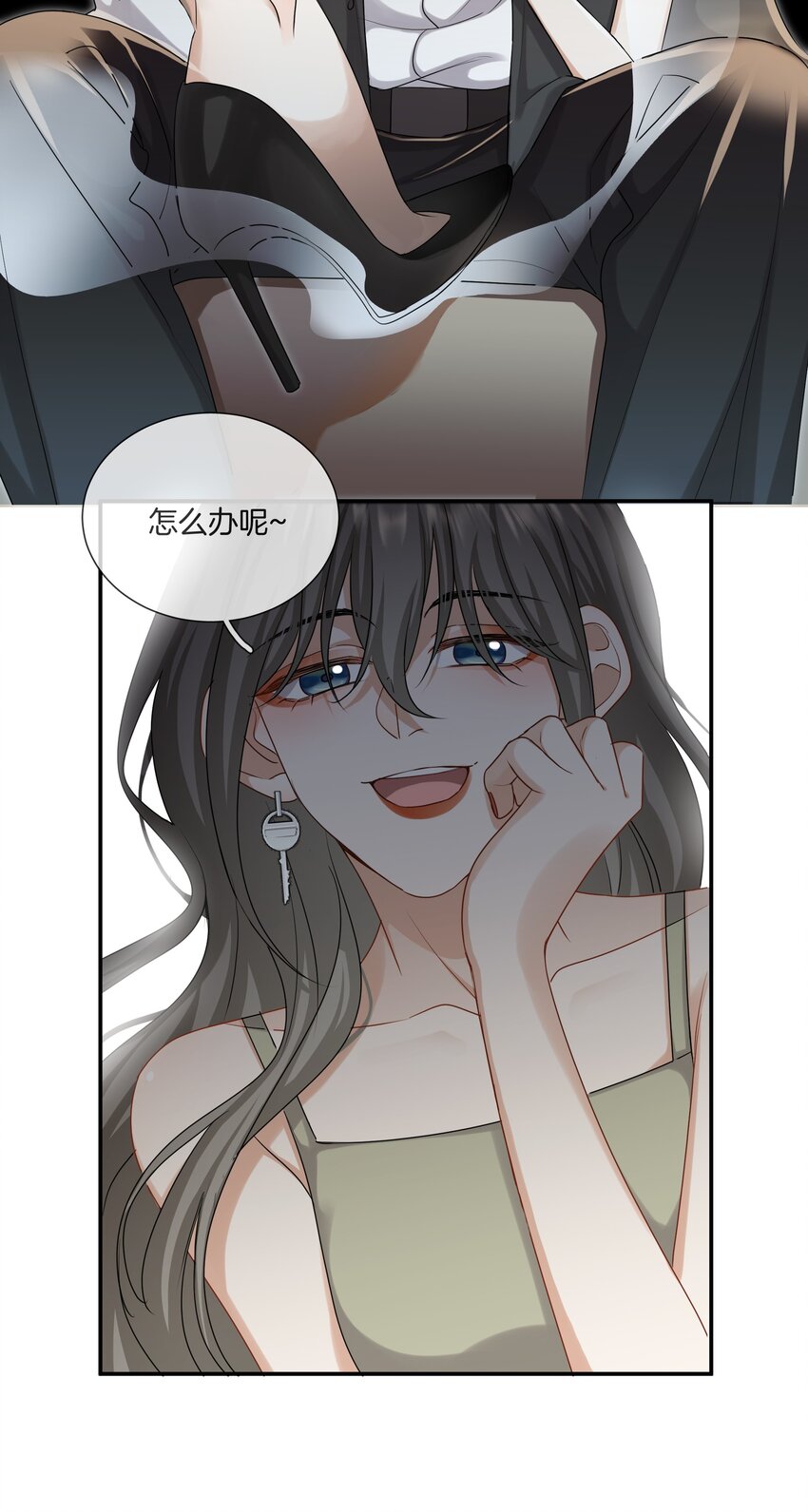 048姐就喜欢体力好的！32