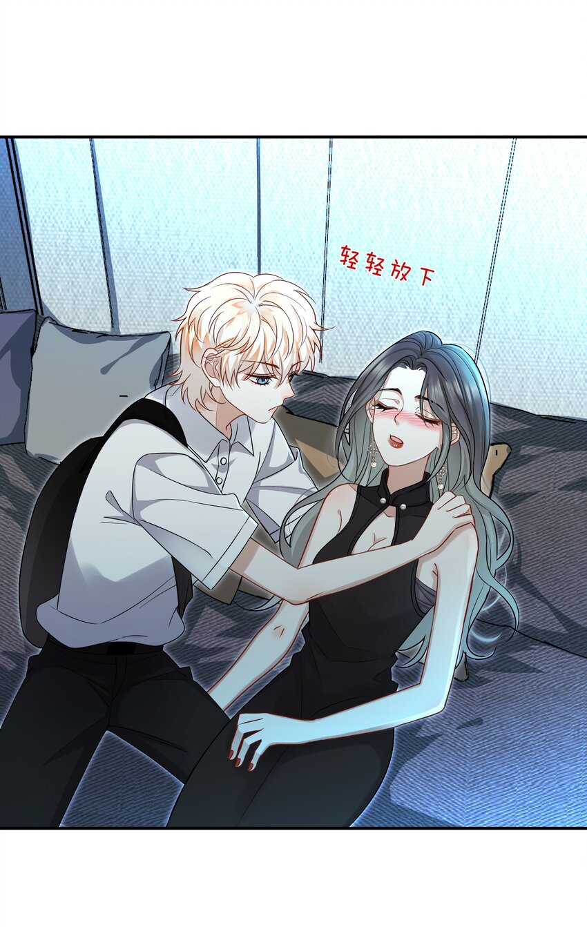 016 你的话我都记得5