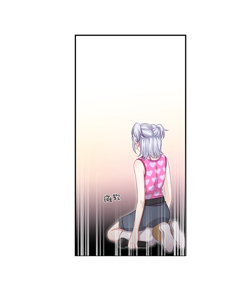 057 真正的快乐14
