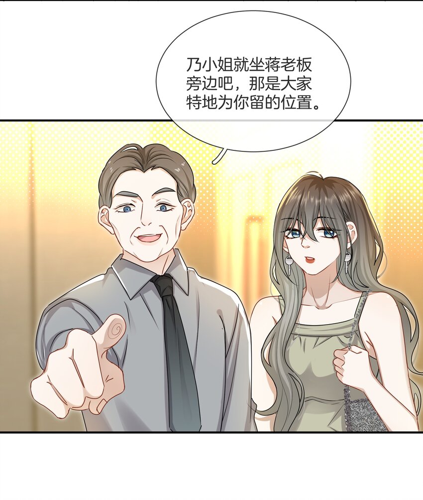 047工作的底线3