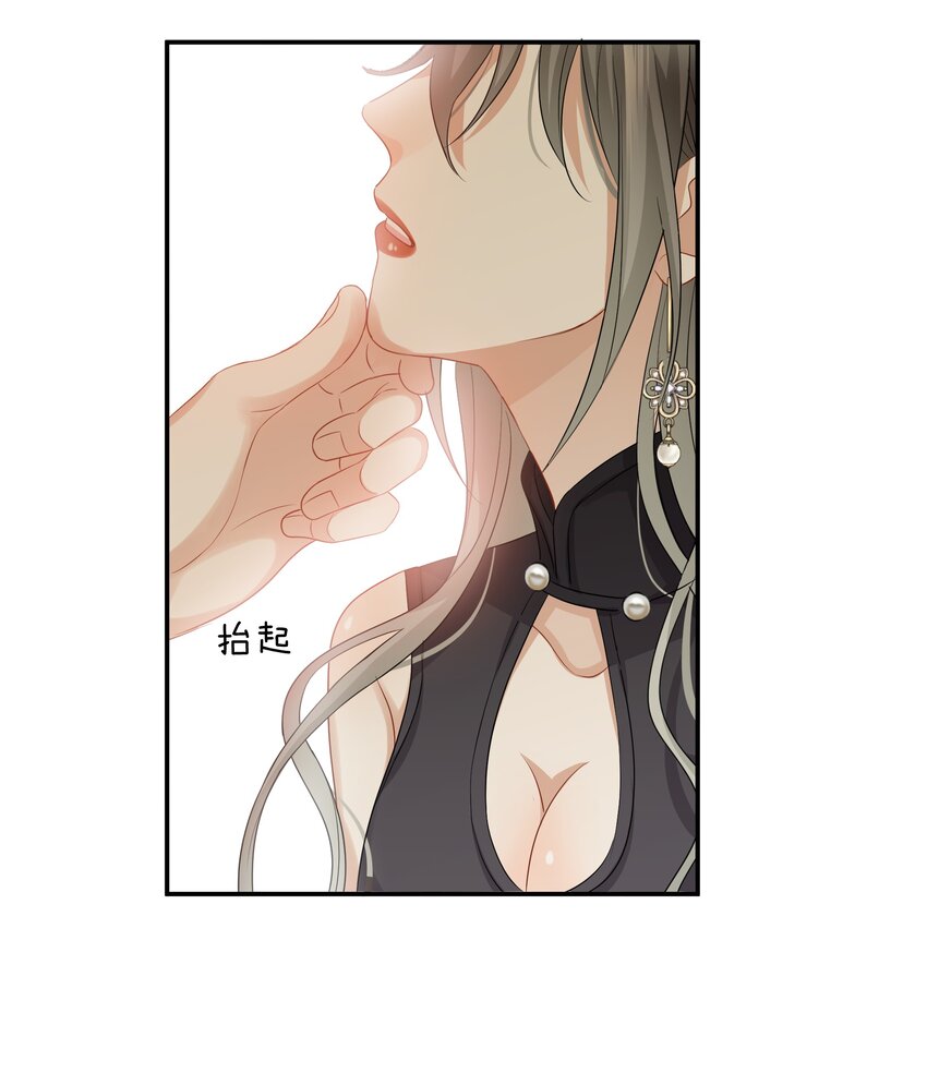 016 你的话我都记得35