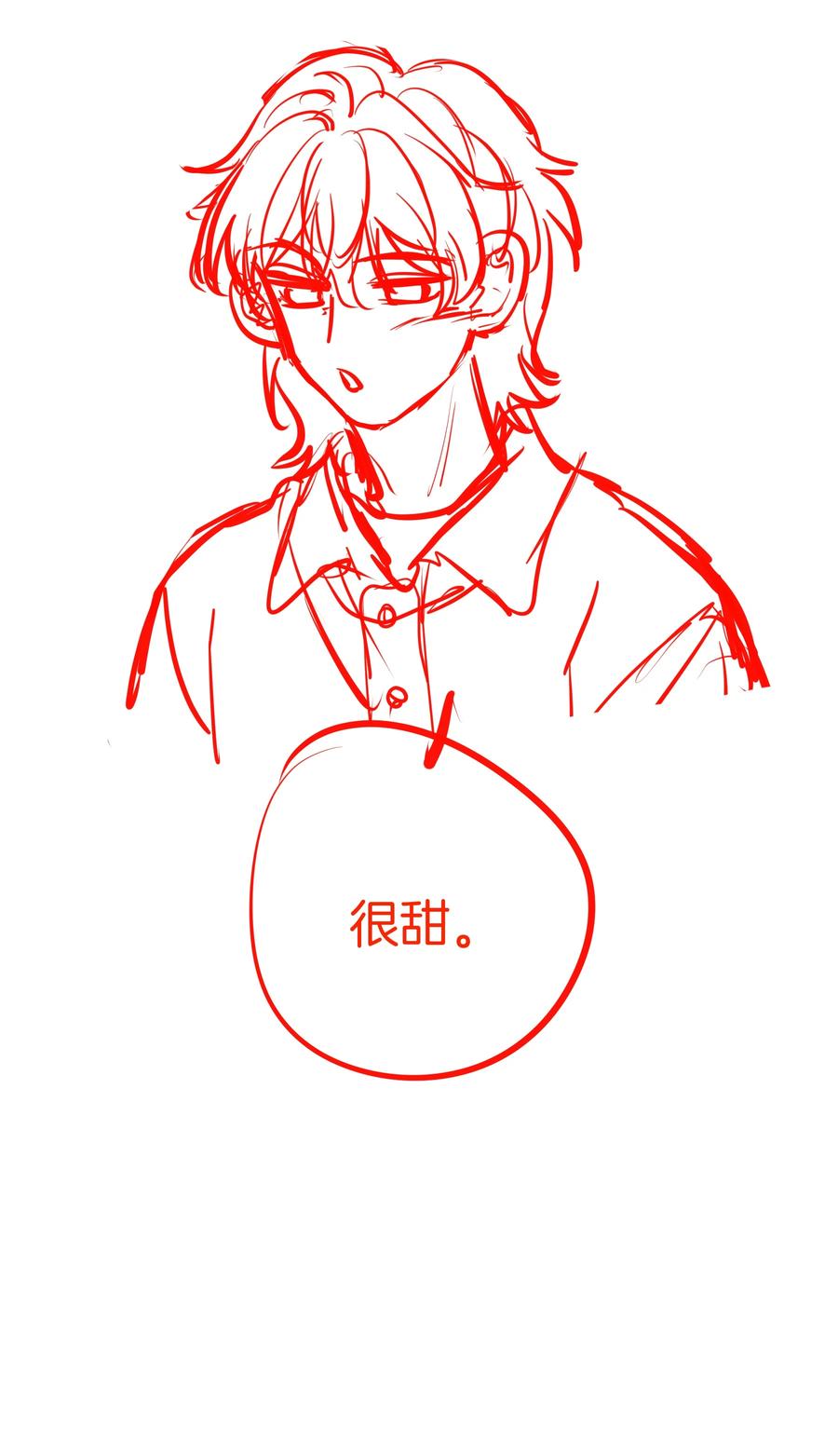 029 我做错了什么？41