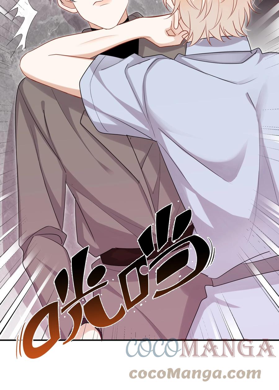 030 前男友诈尸了！18