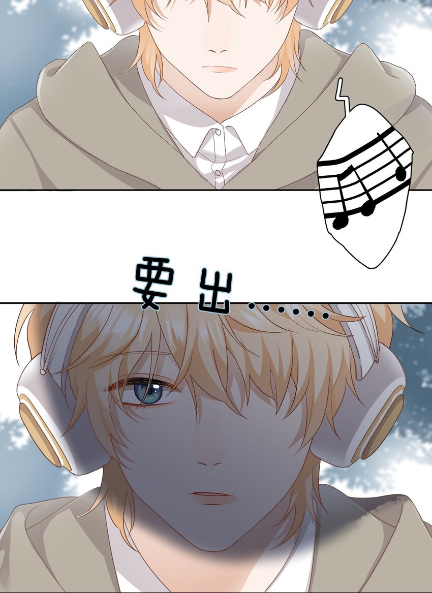 01 搭讪女与拒绝怪25