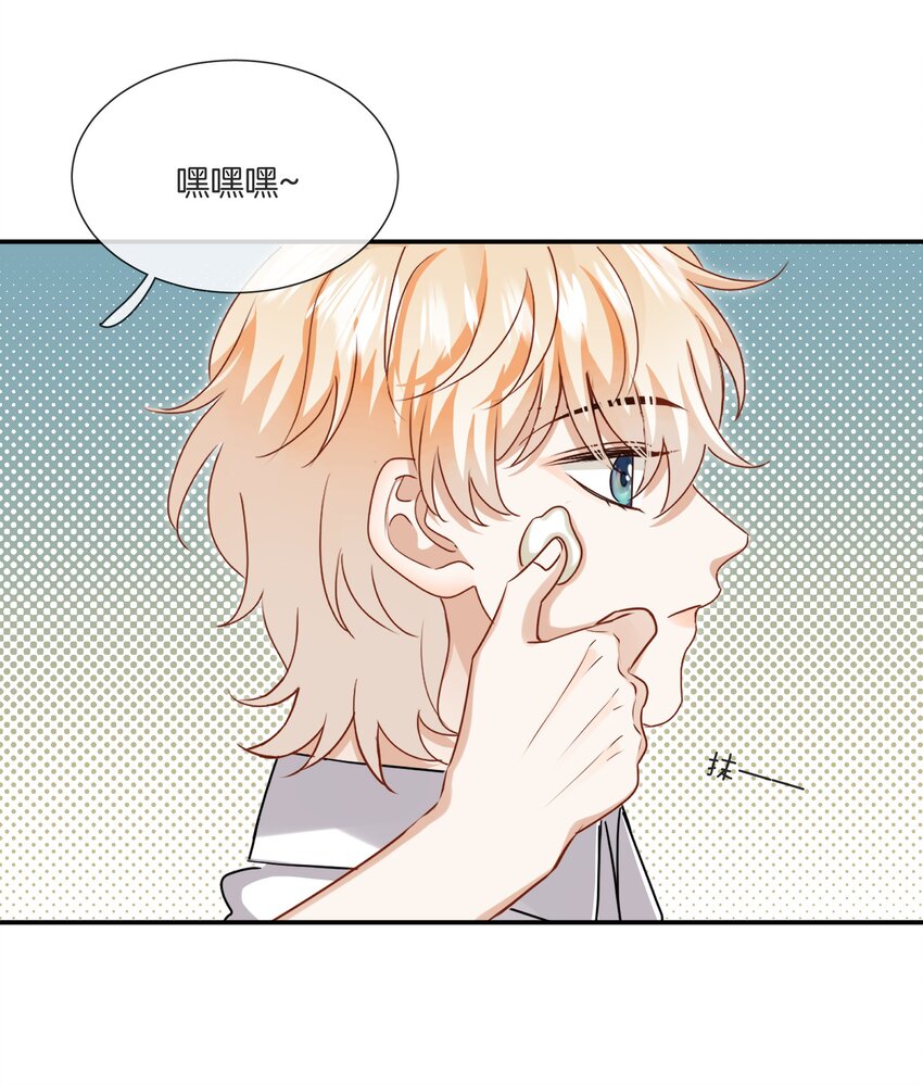 043愿望实现了25