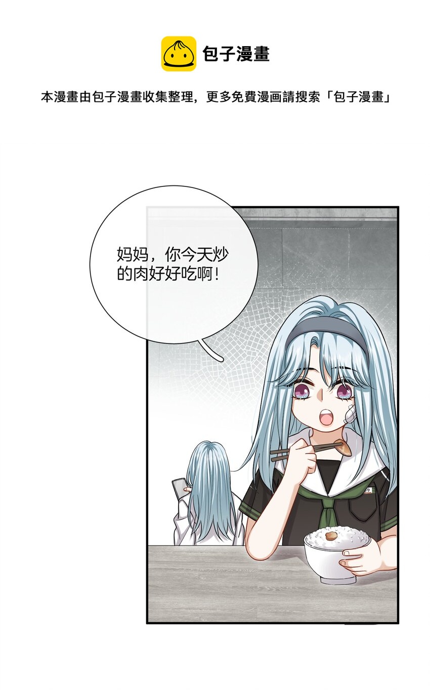 036 快乐不快乐20