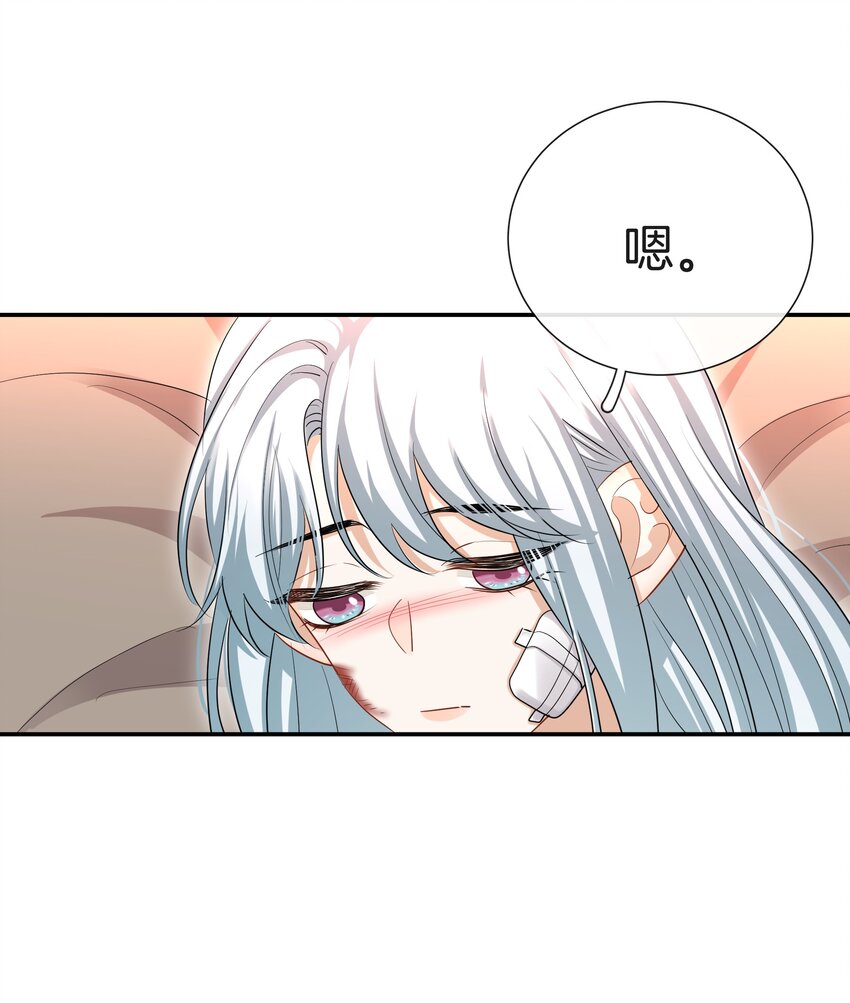 036 快乐不快乐39