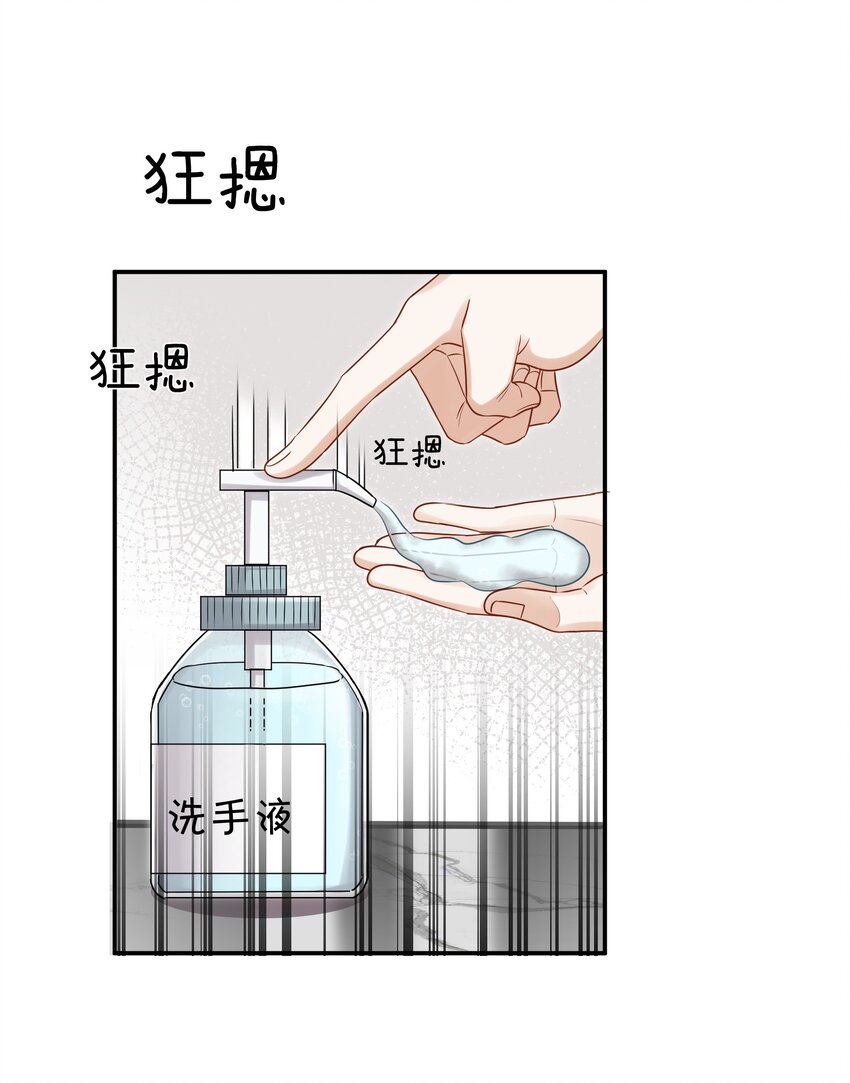 016 你的话我都记得6