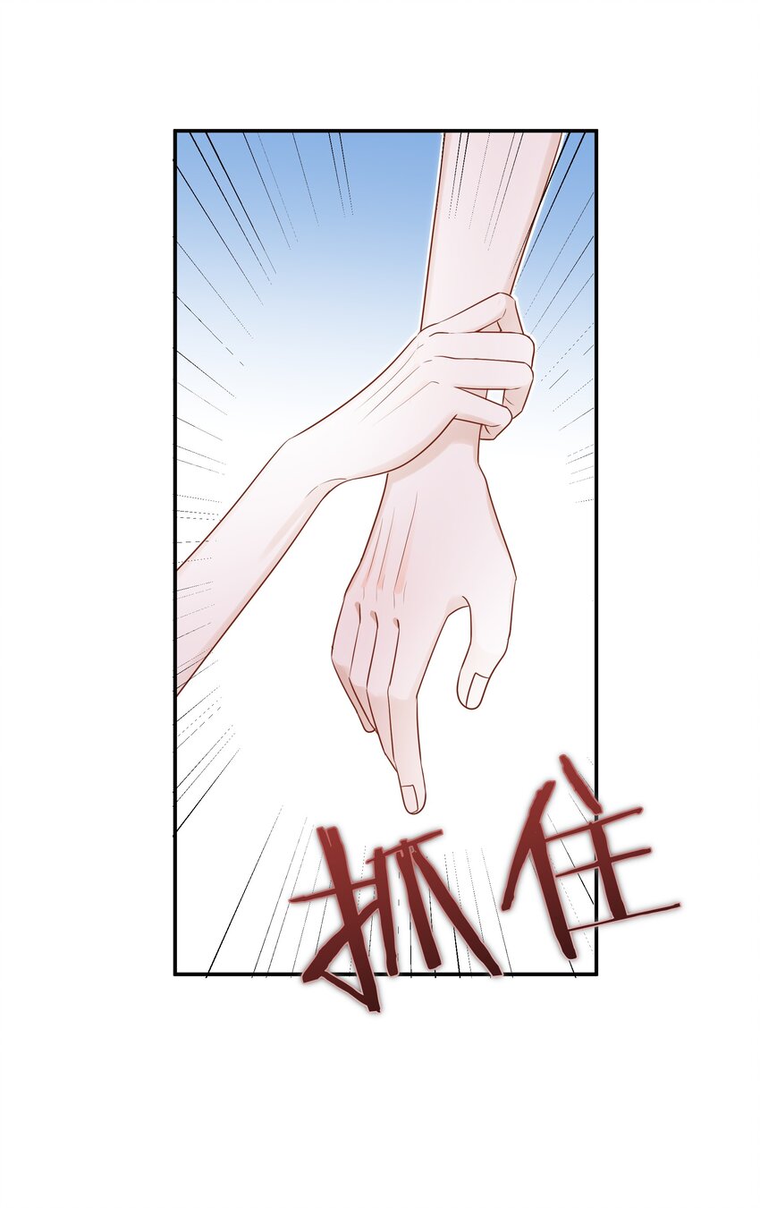 016 你的话我都记得18