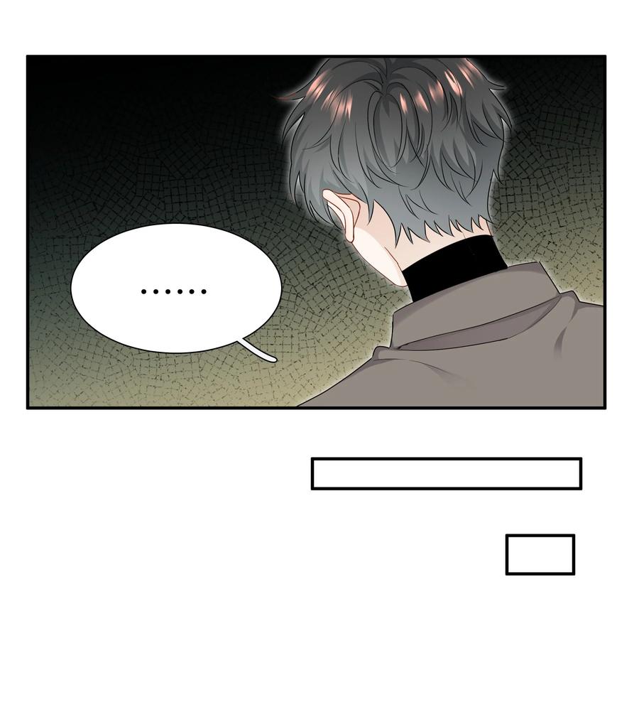 030 前男友诈尸了！31