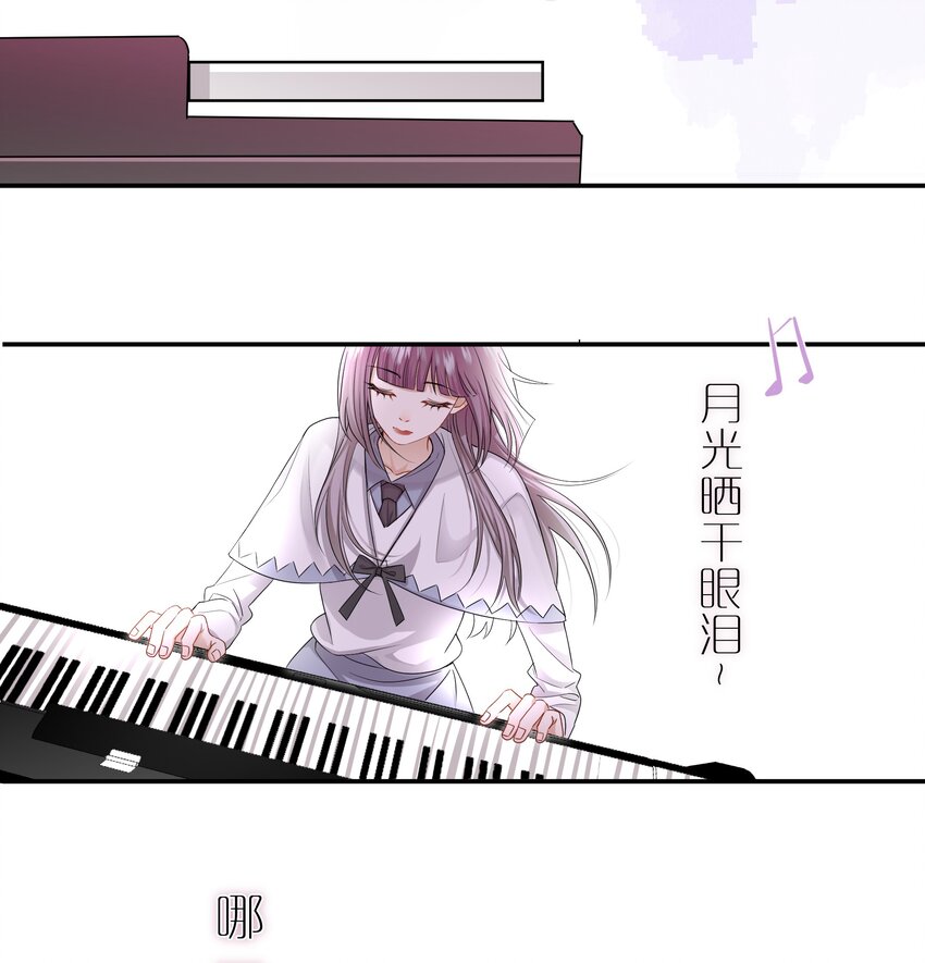 014 姐姐我可不是善茬15