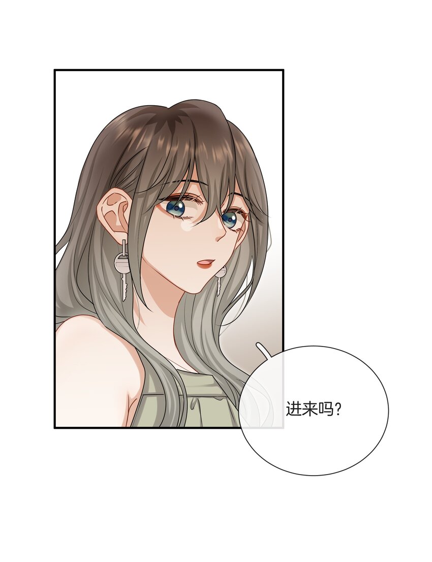 049我害怕分手22