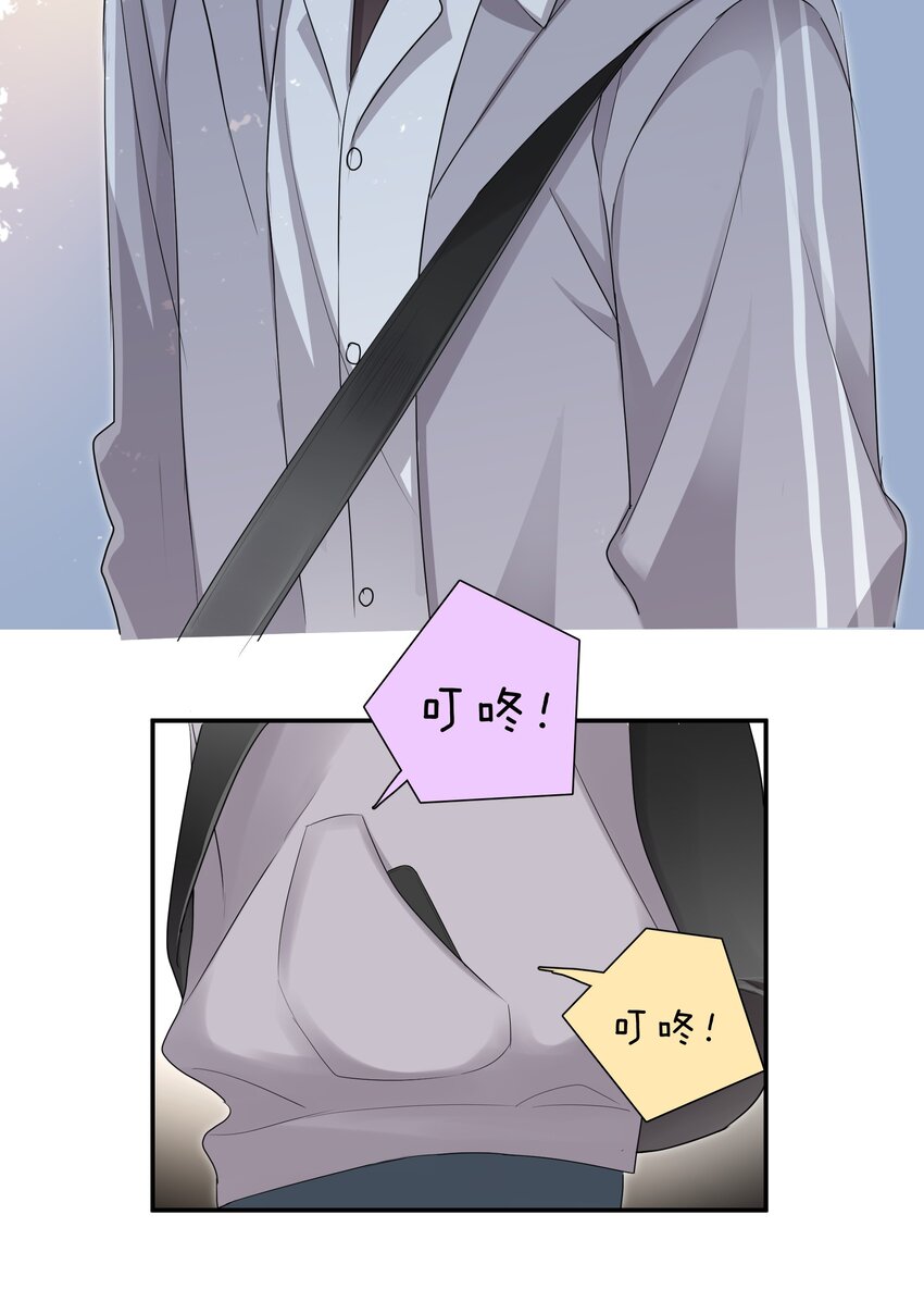 010 小心思24