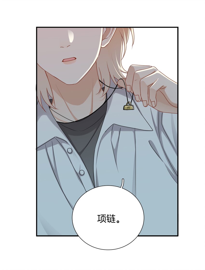 045粗鲁又纯真20