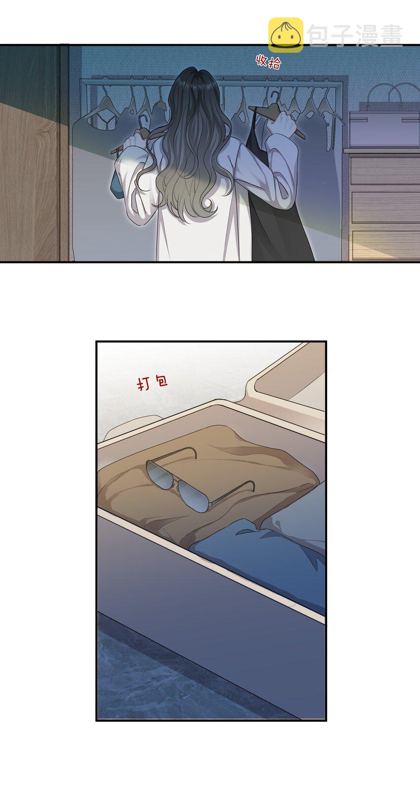 053 死去的回忆8