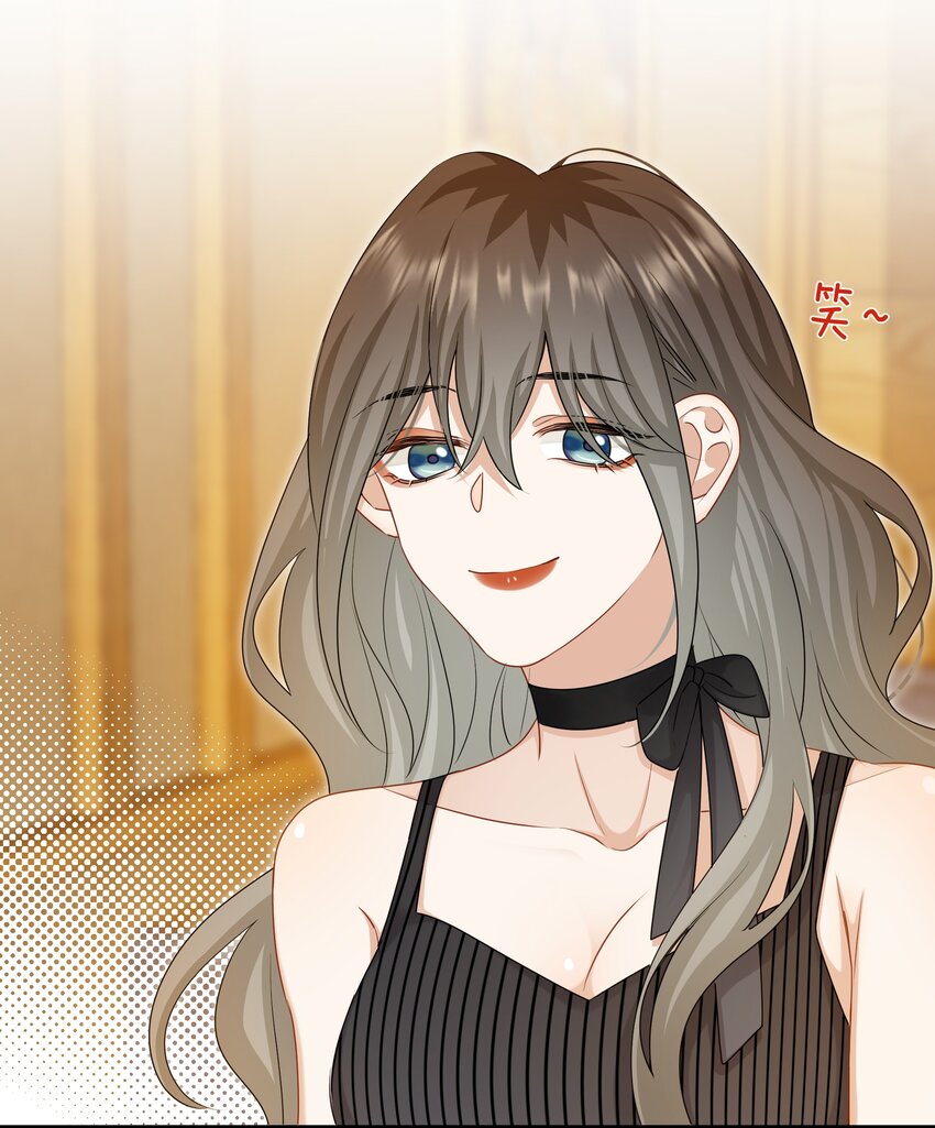 056 我是，姜快乐11