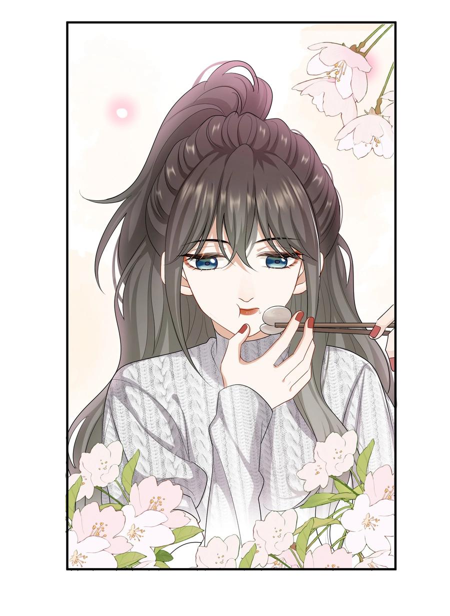 032 男人的加分项23