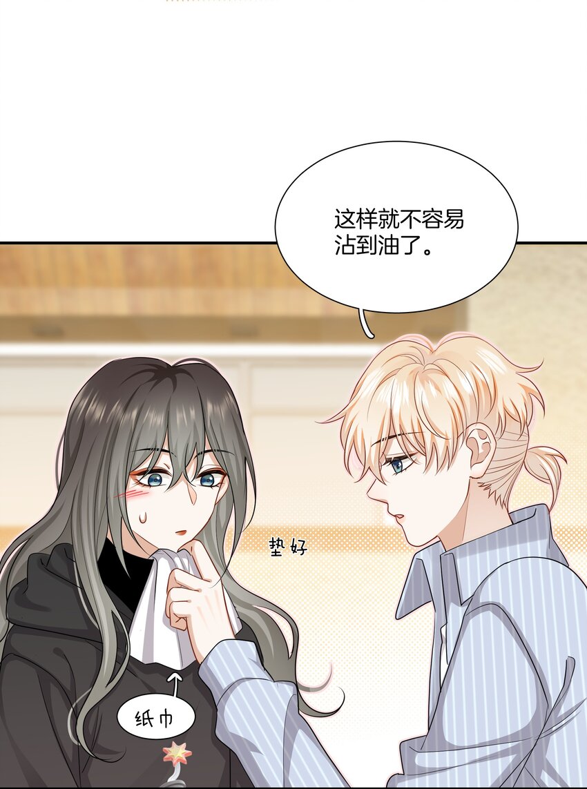 027 不要丢下我36