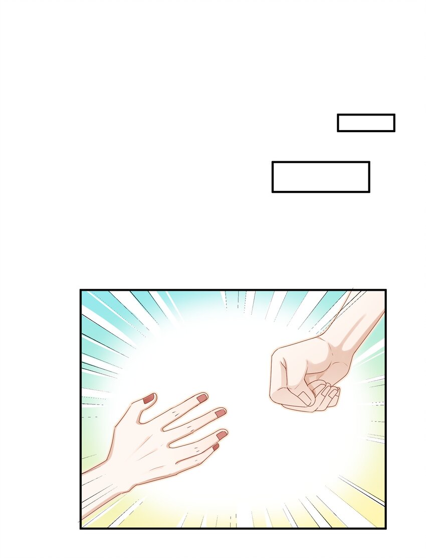 039 挑衅7