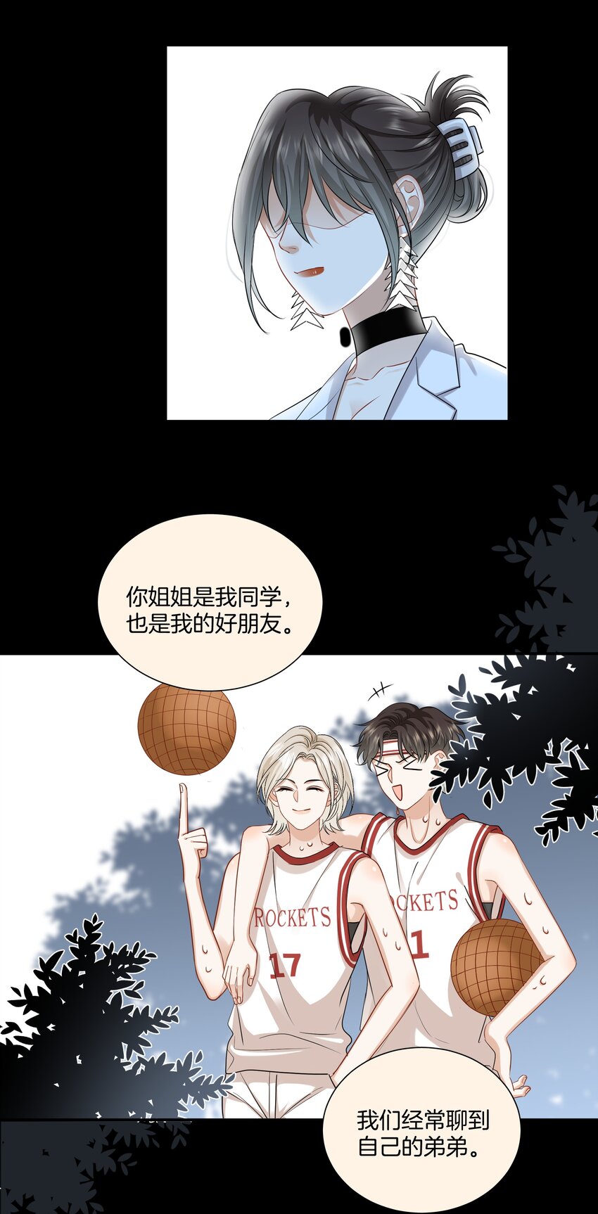 019 不是每个人都能幸福26