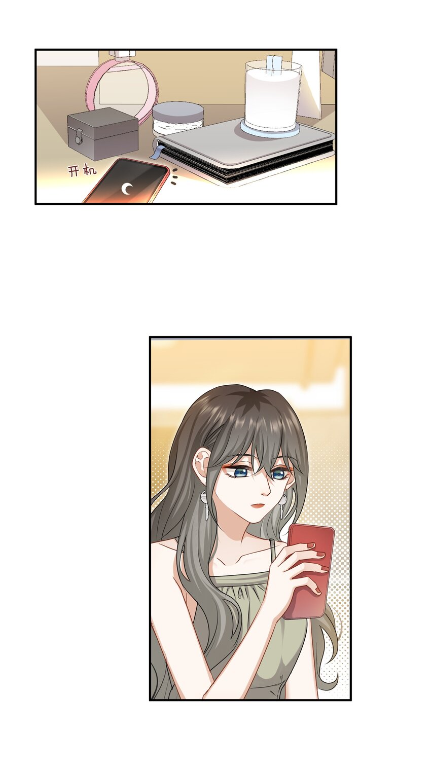 046撒娇小奶狗9