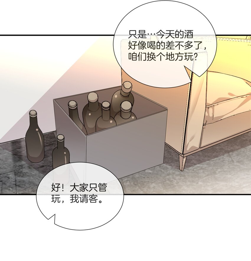 048姐就喜欢体力好的！16