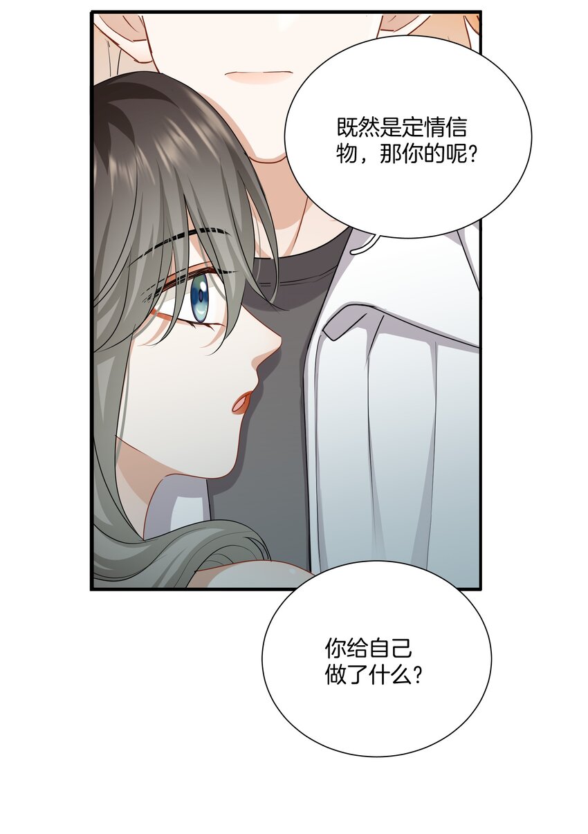 045粗鲁又纯真19