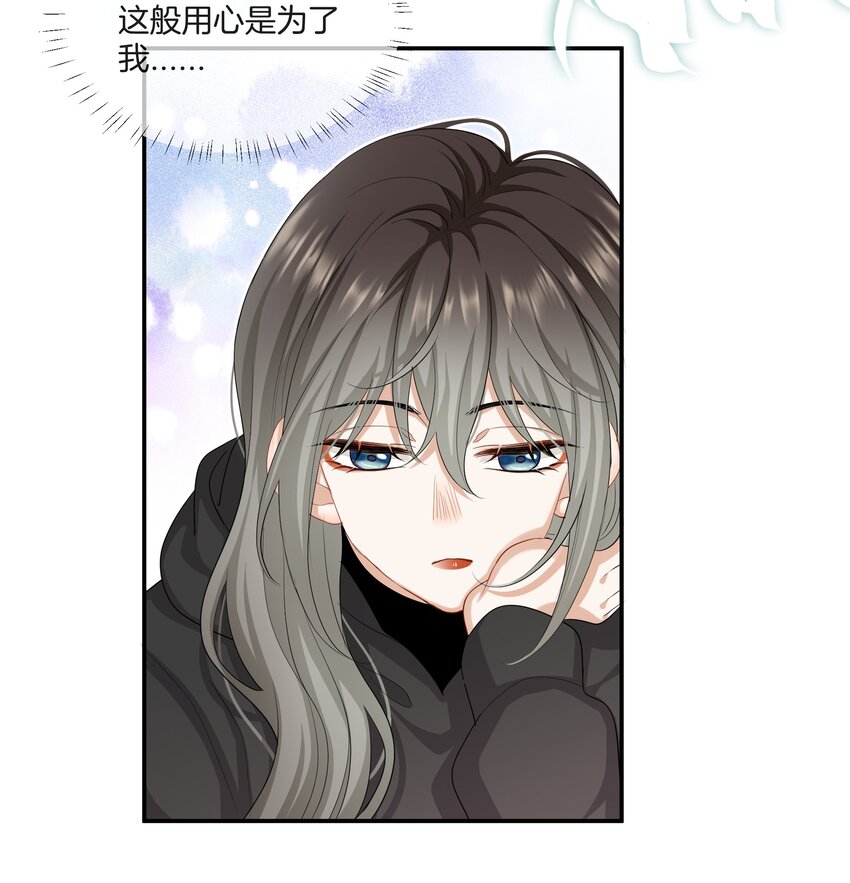 026 现在也喜欢22