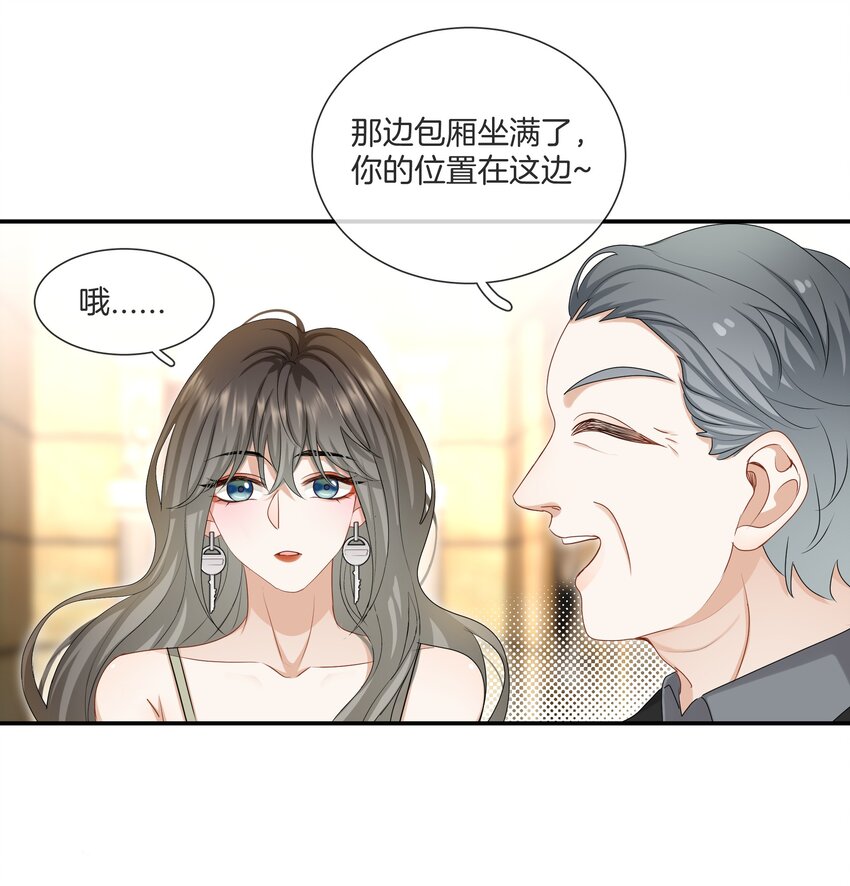 048姐就喜欢体力好的！20