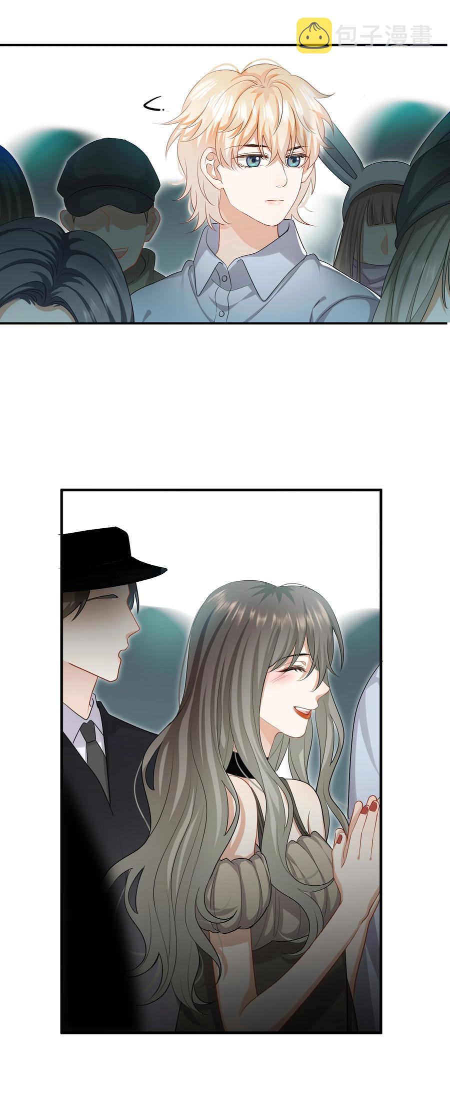 029 我做错了什么？7