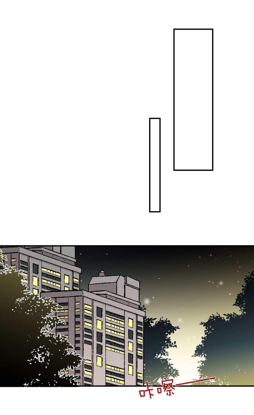 062 不想再见你了12