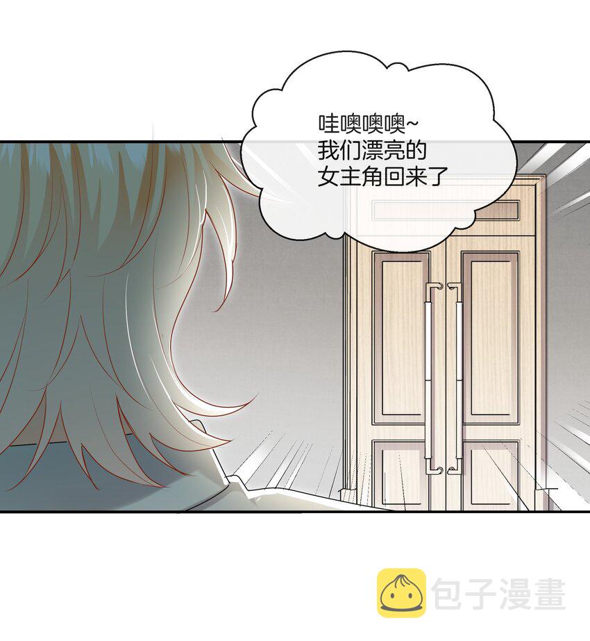 047工作的底线31