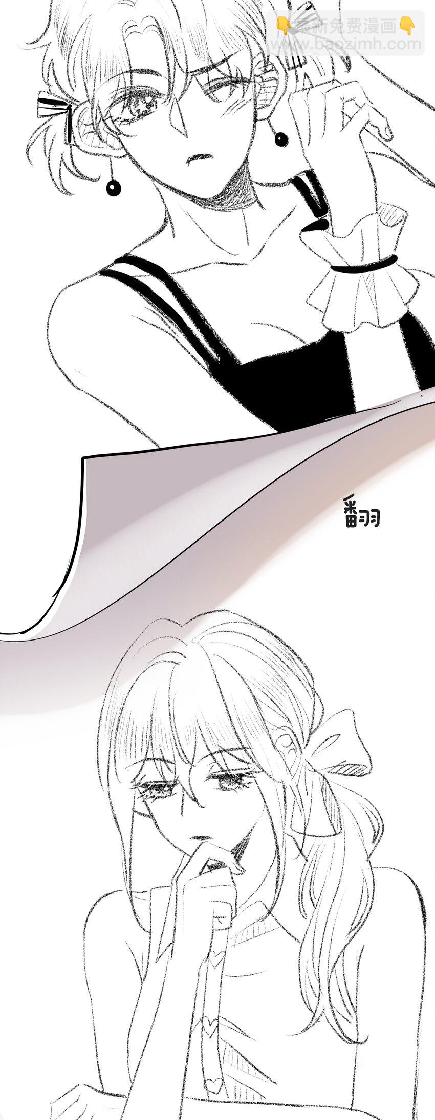 023 比想象的更喜欢31