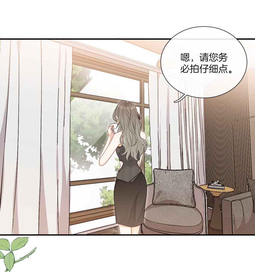 052男人没有好东西1