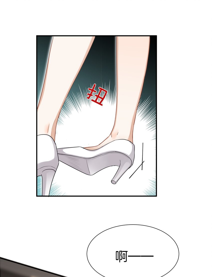 026 现在也喜欢4