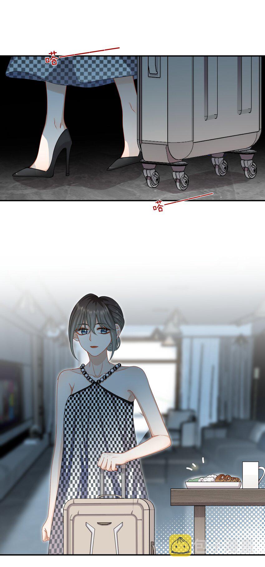 053 死去的回忆10