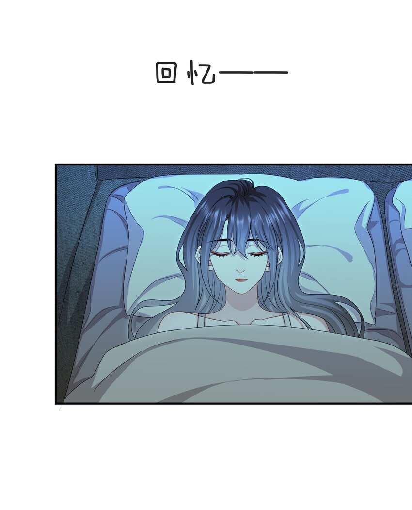 040 你好像我妈4