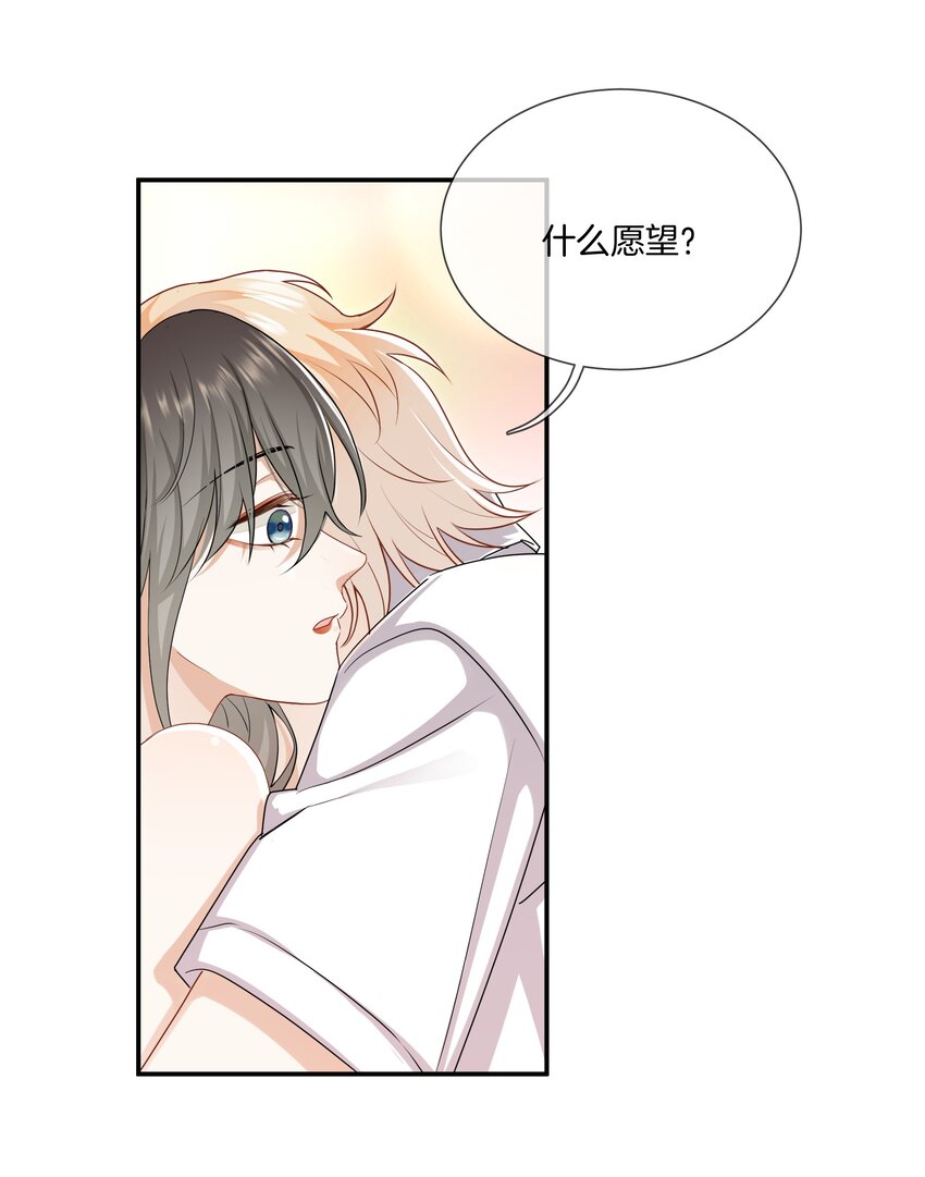 044特别的人1